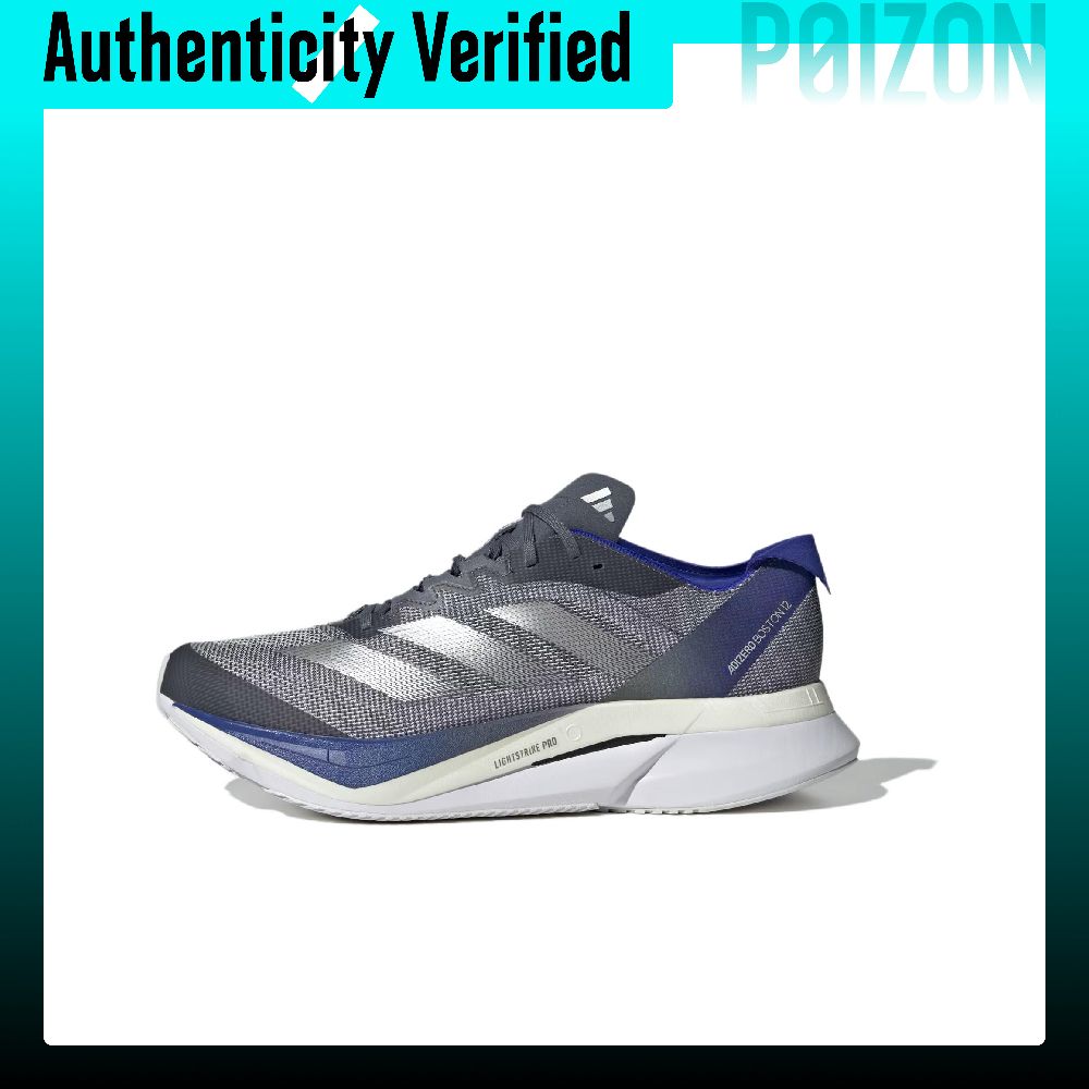 Tênis de Corrida Adidas Adizer - Adidas Shoes Adizero Boston 12 avaliação e preço